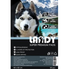 Landy Pet Pad 60x60 cm Пеленки для щенков и взрослых собак 60х60 см