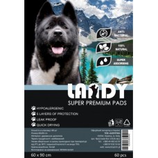 Landy Pet Pad 60x90 cm Пеленки для щенков и взрослых собак 60х90 см
