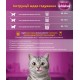 Whiskas Sterile Сухий корм для стерилізованих кішок з куркою