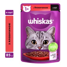 Whiskas Adult Консервы для взрослых кошек с говядиной в соусе
