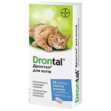 Drontal Антигельминтное средство широкого спектра для кошек