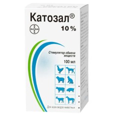 Catosal 10% Стимулятор обмена веществ
