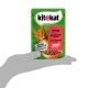 Kitekat Natural Vitality Консервы для взрослых кошек с говядиной в соусе в пауче