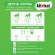 Kitekat Natural Vitality Консервы для взрослых кошек с курицей в соусе в пауче