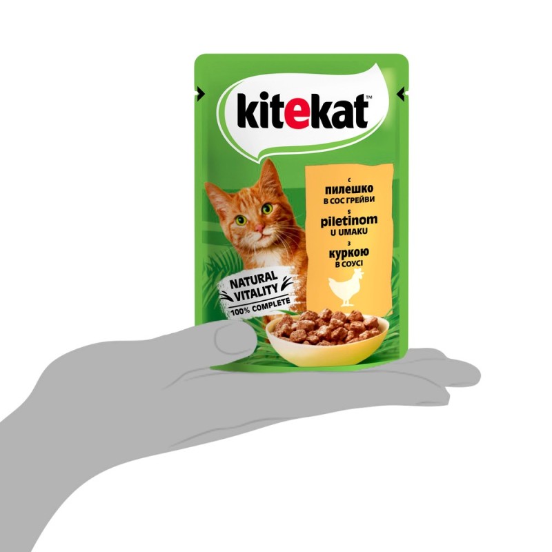 Kitekat Natural Vitality Консервы для взрослых кошек с курицей в соусе в пауче