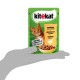 Kitekat Natural Vitality Консервы для взрослых кошек с курицей в соусе в пауче
