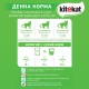 Kitekat Natural Vitality Консервы для взрослых кошек с лососем в соусе в пауче