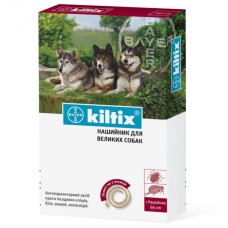 Kiltix Противопаразитарный ошейник от блох и клещей для крупных пород собак 66 см