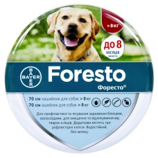 Foresto Противопаразитарный ошейник от блох и клещей для крупных пород собак 70 см
