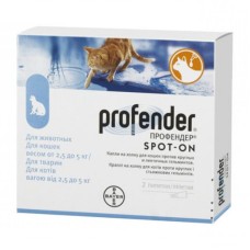 Profender Капли для кошек от 2,5 кг до 5 кг