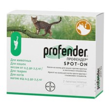 Profender Капли для кошек до 2,5 кг