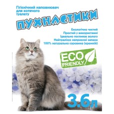 Пушистики Силикагелевый наполнитель для кошачьего туалета