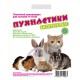 Пушистики Древесный наполнитель для туалета