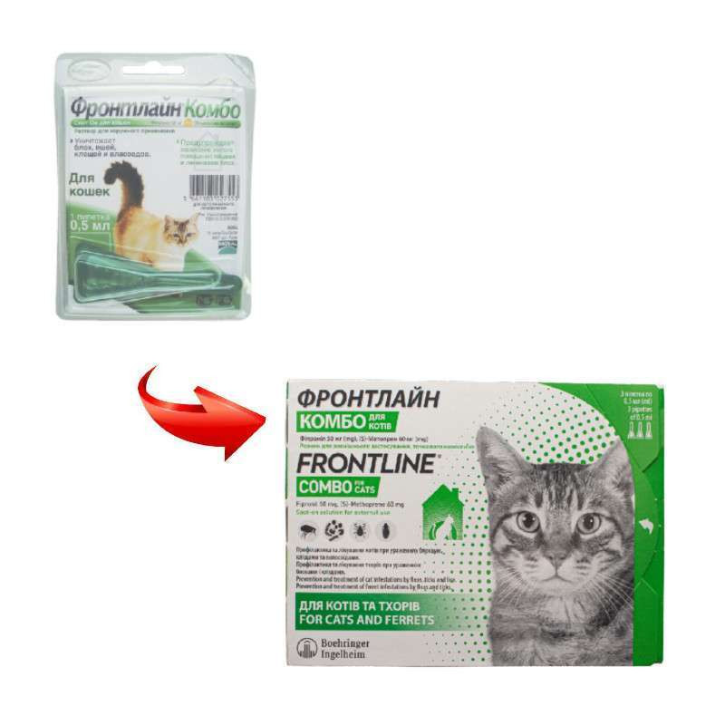 Frontline Combo Spot On Cat Капли на холку для кошек от блох и клещей