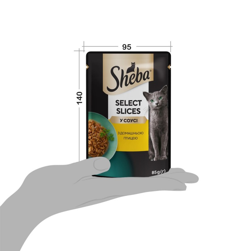 Sheba Selection in Sauce Консервы для взрослых кошек с домашней птицей в соусе