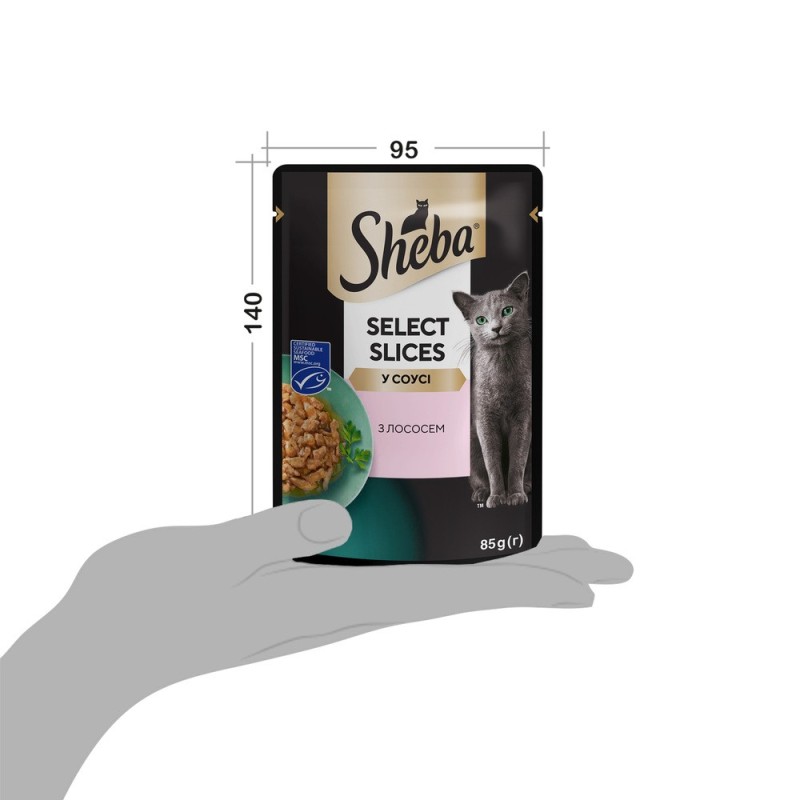 Sheba Select Slices in Gravy Консервы для взрослых кошек с лососем в соусе