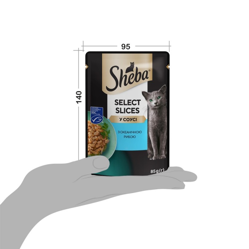 Sheba Select Slices in Gravy Консервы для взрослых кошек с океанической рыбой в соусе