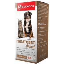 Apicenna Гепатовет Актив для собак Препарат для лечения заболеваний печени