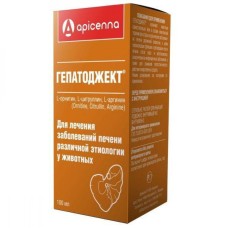 Apicenna Гепатоджект для кошек и собак Препарат для лечения заболеваний печени различной этиологии
