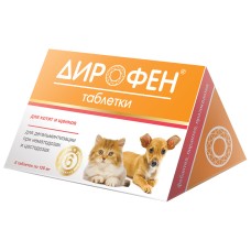 Apicenna Дирофен Антигельминтный препарат для котят и щенков