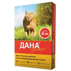 Apicenna Дана Ультра Ошейник противопаразитарный для кошек 35 см