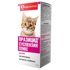 Apicenna Празицид-суспензия Плюс для котят Препарат для борьбы с гельминтозами и арахно-энтомозами