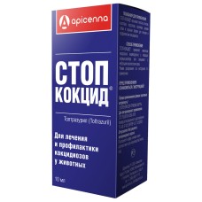 Apicenna Стоп-Кокцид Суспензия для лечения и профилактики кокцидиозов