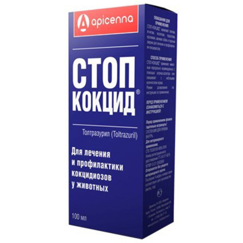 Apicenna Стоп-Кокцид Суспензия для лечения и профилактики кокцидиозов