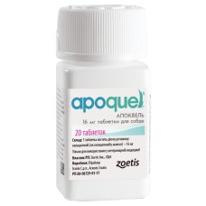 Zoetis Apoquel Препарат для снятия зуда у собак 16 мг