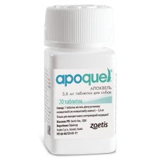 Zoetis Apoquel Препарат для снятия зуда у собак 3,6 мг