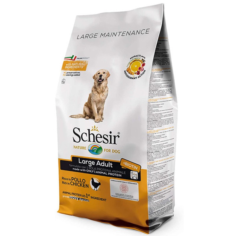 Schesir Dog Large Adult Chicken Сухой монопротеиновый корм для собак крупных пород с курицей