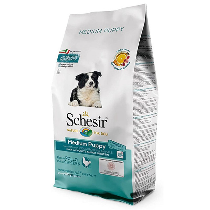 Schesir Dog Medium Puppy Сухой монопротеиновый корм для щенков средних пород с курицей