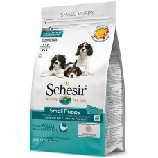 Schesir Dog Small Puppy Сухой монопротеиновый корм для щенков мини и малых пород с курицей