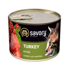 Savory Cat Kitten Turkey Консервы для котят с индейкой