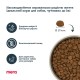 Mera Pure Sensitive Insect Protein Беззерновой корм с с протеином насекомых для собак
