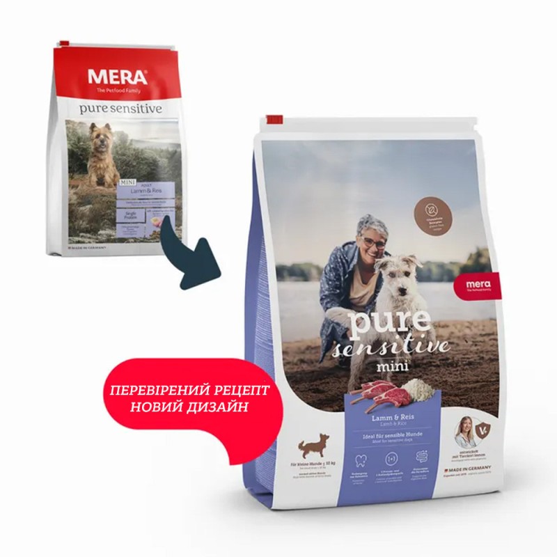 Mera Pure Sensitive Adult Mini Lamm & Reis Сухой корм для взрослых собак мелких пород с ягненком и рисом