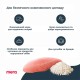Mera Pure Sensitive Puppy Truthahn & Reis Сухой корм для щенков и кормящих самок с индейкой и рисом