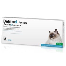 Dehinel Cat Дехинел Антигельминтное средство для кошек