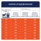 Club 4 Paws Adult Large Breeds Duck Сухий корм для дорослих собак великих порід з качкою