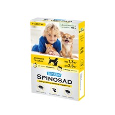 Superium Spinosad Спиносад Таблетки от блох для собак и кошек весом от 1,3 до 2,5 кг