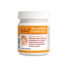 Dolfos Dolvit Beta Carotene & Biotin Forte Mini Долфос Бета Каротин Мини Витаминно-минеральный комплекс c биотином для здоровья кожи и шерсти собак