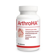 Dolfos ArthroHA Долфос АртроНА Хондропротектор для лечения болезней суставов у собак