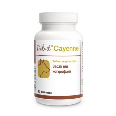 Dolfos Dolvit Cayenne Долфос Каен Диетическая добавка при копрофагии у собак