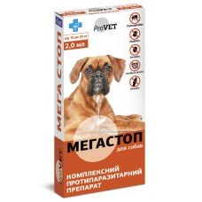 ProVET Мега Стоп Комплексный антипаразитарный препарат для собак от 10 до 20 кг