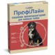 ProVET ПрофиЛайн Ошейник для собак крупных пород от блох и клещей 70 см