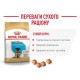 Royal Canin German Shepherd Puppy Сухой корм для щенков