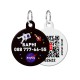 Collar Waudog Smart ID Адреса для собак і котів персоналізований з QR паспортом, малюнок NASA