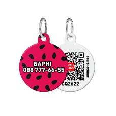 Collar Waudog Smart ID Адресник для собак та котів персоналізований з QR паспортом, малюнок Кавун