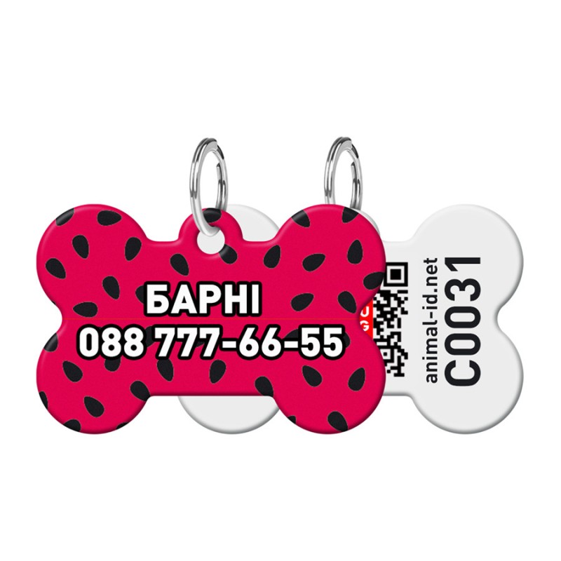 Collar Waudog Smart ID Адресник для собак и котов персонализированный c QR паспортом, рисунок Арбуз