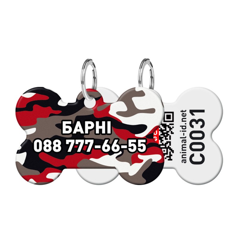 Collar Waudog Smart ID Адресник для собак и котов персонализированный c QR паспортом, рисунок Камо серый